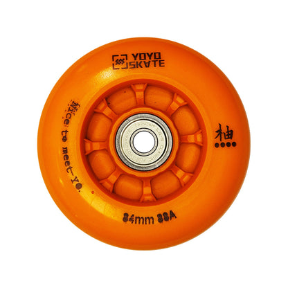 165mm Sago 84 Mini 4x84mm 255mm silver + Wheels Set